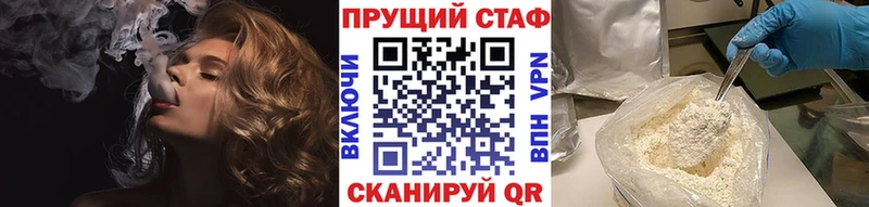 Купить закладку Гашиш  COCAIN  APVP  Каннабис  ЭКСТАЗИ  МЕФ  АМФ  Хасавюрт