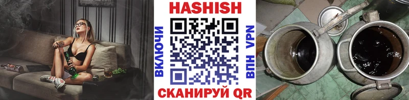 Купить закладки  Хасавюрт  ГАШ индика сатива 